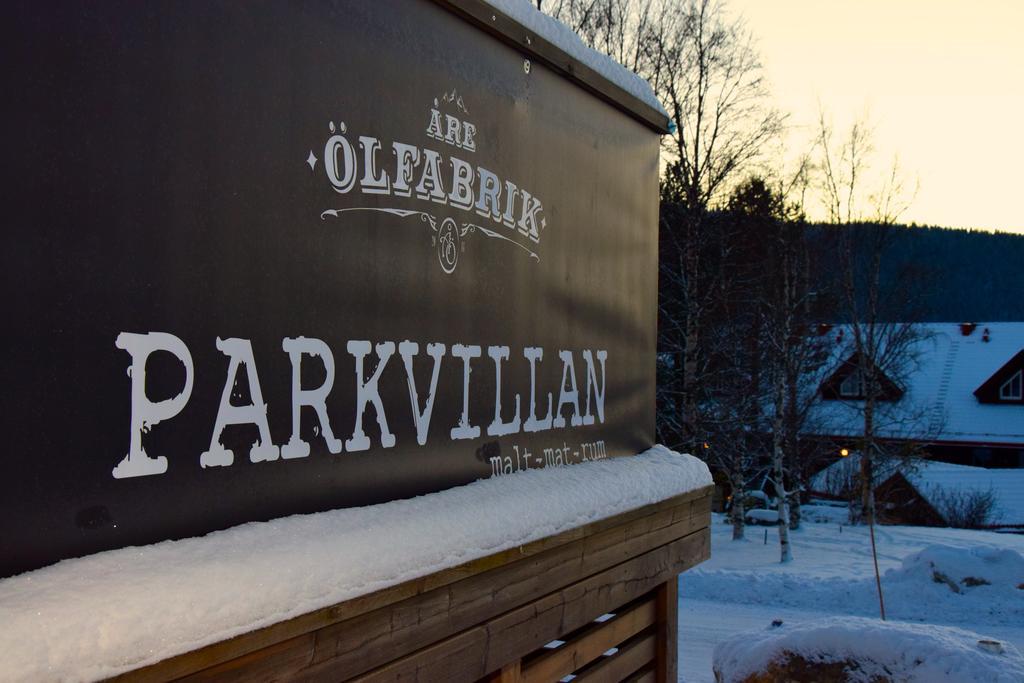 Parkvillan オーレ エクステリア 写真